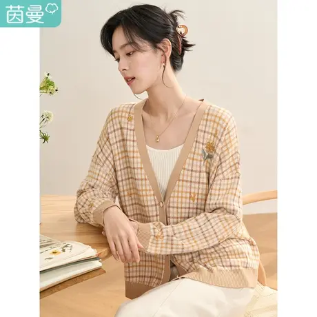 茵曼2023春女装新款田园清新绣花挑孔肌理感修身圆领五分袖针织衫图片