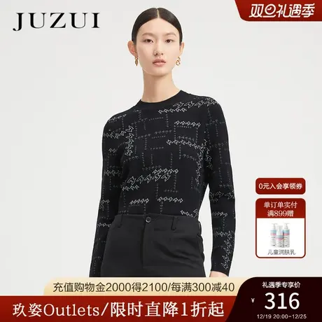玖姿奥莱黑色解构千鸟格设计感时尚休闲女针织衫-JUZUI冬季新款商品大图