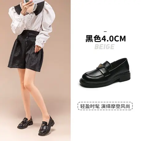 红蜻蜓乐福鞋女英伦风黑色一脚蹬女百搭休闲软底单鞋玛丽珍小皮鞋商品大图