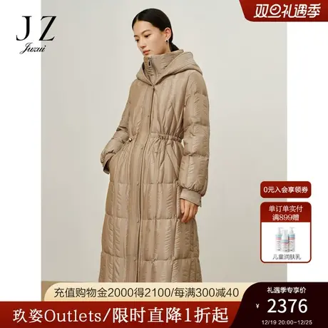 商场同款JZ玖姿高级感连帽白鹅绒羽绒女2023冬季新款JWCD03119商品大图