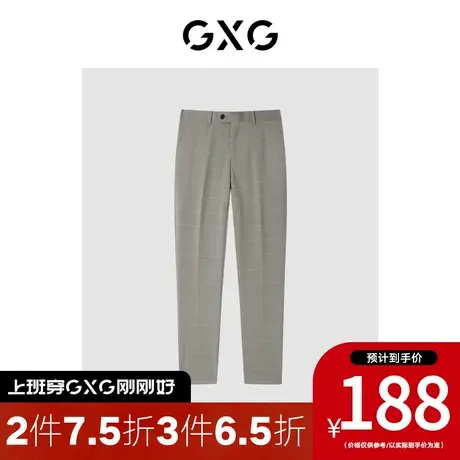 GXG男装[新尚]商场同款咖格套西西裤 秋季新品图片