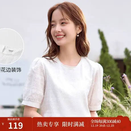 茵曼拼接提花短袖衬衫女夏季花边圆领显瘦气质灯笼袖衬衣图片