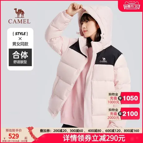 骆驼女装2023秋冬季新款宽松羽绒服女连帽情侣保暖加厚面包服女款商品大图