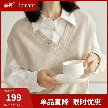 茵曼春秋毛衣背心女2024春季新款v领套头无袖针织外搭上衣小马甲图片