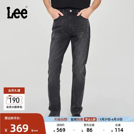 Lee25春夏新品709修身中腰锥形怀旧复古黑灰色男牛仔裤潮流A08110商品大图