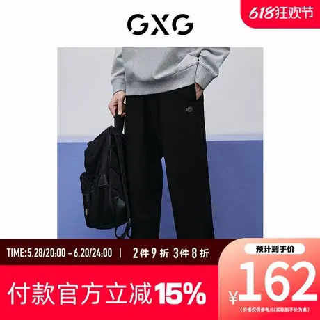 GXG男装[新尚]商场同款新年系列黑色束脚长裤春季新品GFX10200411图片