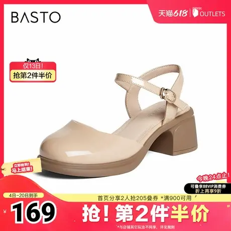 百思图春夏季新款商场同款时尚法式休闲粗跟后空女凉鞋BD127BH4图片