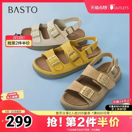 百思图2025夏季新款时尚复古休闲勃肯鞋厚底女凉鞋BV183BL5图片