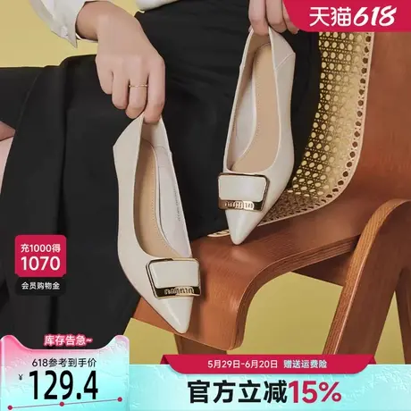 戈美其高跟鞋2025年春季新款浅口百搭单鞋仙女风优雅细跟尖头女鞋商品大图