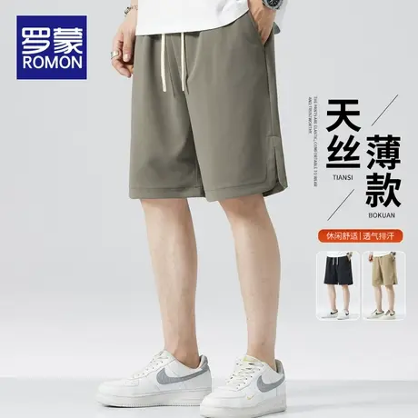 罗蒙短裤男夏季2025新款冰丝凉感休闲五分裤子男潮牌宽松直筒中裤商品大图