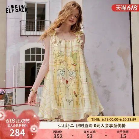 妖精的口袋原创印花蝴蝶结吊带连衣裙女2025夏季新款a字减龄短裙图片