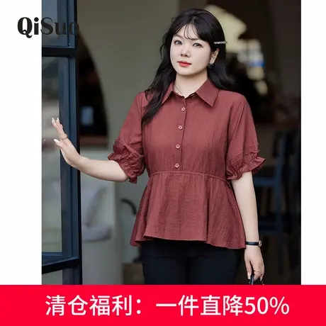 显瘦胖MM大码a字上衣女2024夏装新款宽松气质松紧腰短袖衬衣小衫商品大图