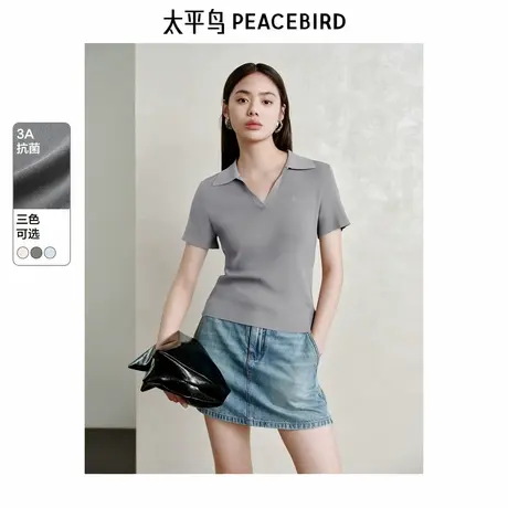 【3A抗菌】太平鸟 POLO领简约短袖针织衫25夏季新款薄荷凉感上衣商品大图