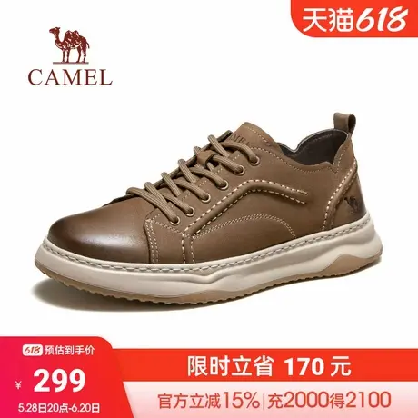 骆驼男鞋2025春季新款舒适轻盈软弹经典复古滑板鞋商品大图