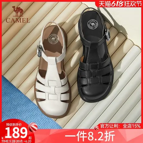 骆驼女鞋2025年夏季新款真皮镂空编织包头猪笼鞋罗马鞋凉鞋女外穿商品大图