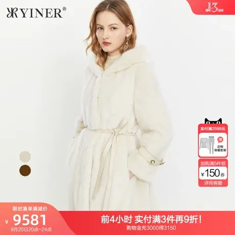 YINER音儿女装冬季新款中长款水貂毛连帽皮草商品大图