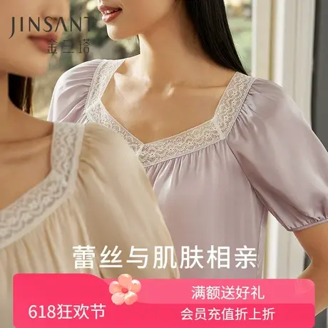法式蕾丝】真丝睡裙女100%桑蚕丝春夏宽松舒适短袖方领睡衣金三塔商品大图
