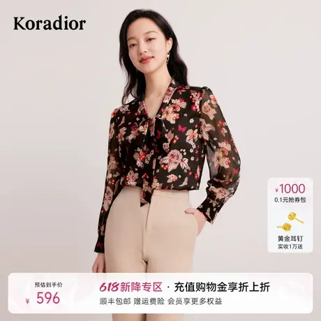 Koradior珂莱蒂尔秋季系带领透气长袖衬衫印花衬衣上衣图片