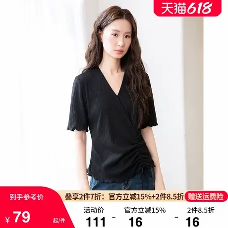 绮娑显瘦胖MM上衣女夏装2025年新款黑色V领简约气质弹力针织T恤衫商品大图