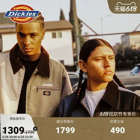 Dickies x XLARGE 联名款 前胸口袋 logo小标休闲夹克外套商品大图