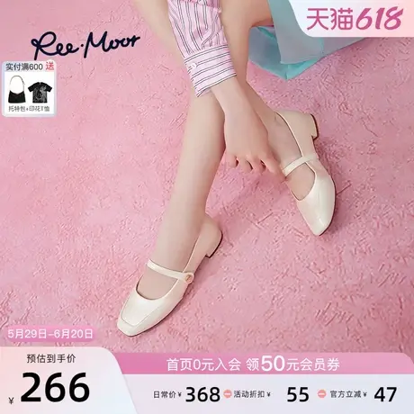 REEMOOR睿慕25春新款新中式玛丽珍一字带扣拼接气质跟鞋方头女鞋图片