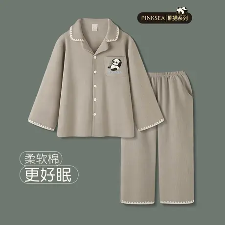 睡衣男款2025新款7A抗菌长袖春秋大码家居服可爱熊猫夏季男士套装商品大图
