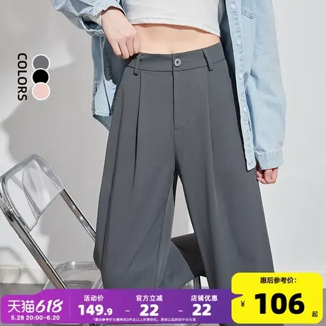 唐狮春夏新款灰色西装裤女高级垂坠感基础休闲裤子高腰阔腿长裤商品大图