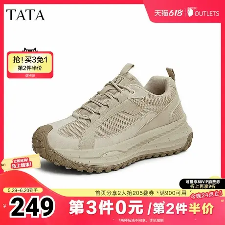 TATA他她厚底休闲老爹鞋男鞋复古增高运动鞋2025夏季新款QFR01AM5商品大图
