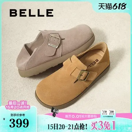 百丽厚底勃肯鞋女2025春季新款两穿防滑软底全包乐福鞋子D4W1DAM5商品大图