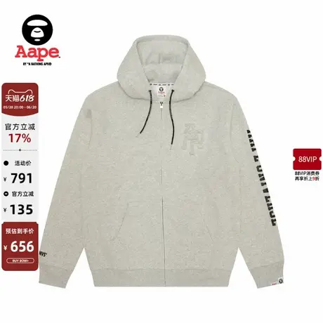 Aape旗舰男装字母印花简约休闲潮流厚绒连帽卫衣外套B344XAN图片