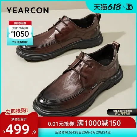 意尔康男鞋2025春季英伦商务休闲皮鞋真皮舒适软底单鞋男士高级感商品大图