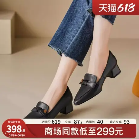 星期六黑色厚底增高乐福鞋女2025新款夏季粗跟英伦风一脚蹬小皮鞋图片