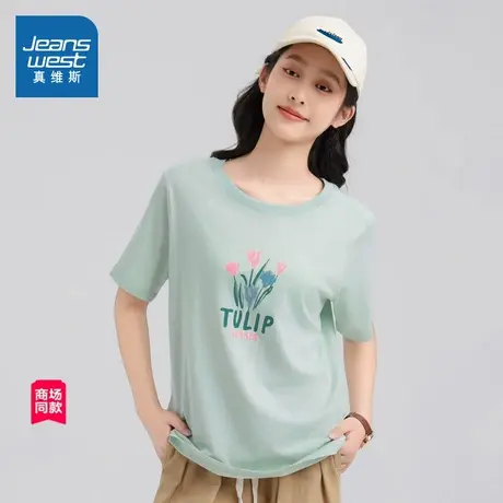 JW真维斯女装2025春夏新款 清新花朵图案印花圆领短袖T恤洋气上衣商品大图