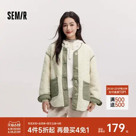 森马外套女中长款菱格仿羊羔毛宽松冬2024新款撞色夹棉夹克两面穿图片