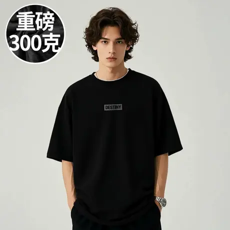 高个子短袖300g重磅美式纯棉胖子T恤加肥加大码男装夏季打底半袖商品大图