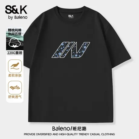 班尼路S&K系列运动短袖T恤男2025夏季新款美式潮流宽松纯棉体恤衫图片