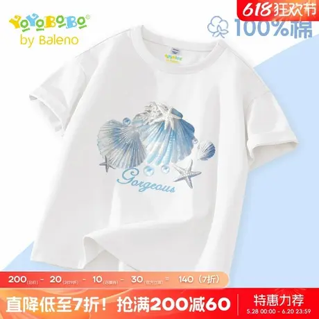 班尼路童装YBB系列女童夏季短袖t恤儿童纯棉运动衣服大童薄款夏装商品大图