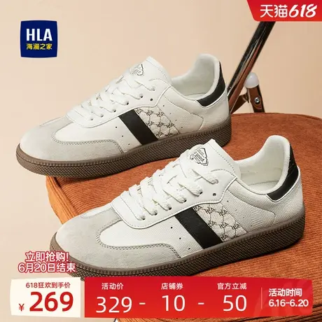 HLA/海澜之家男鞋新款夏季复古透气百搭休闲板鞋时尚男士德训鞋商品大图