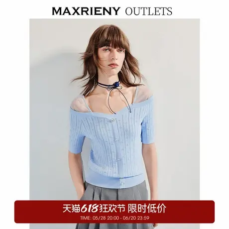 【奥莱】MAXRIENY仙美复古手工刺绣绣花套头毛衫肌理修身上衣商品大图