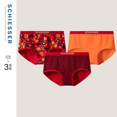 3条装SCHIESSER舒雅新女长绒棉亲肤鸿运红品中腰平角内裤招财进宝图片
