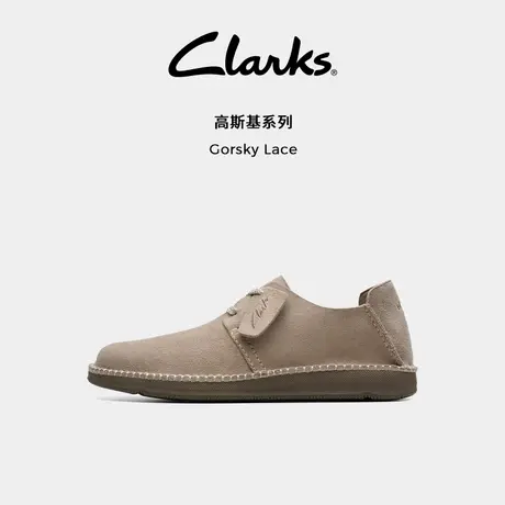 Clarks其乐Gorsky Lace新品透气舒适休闲经典沙漠皮鞋男商品大图
