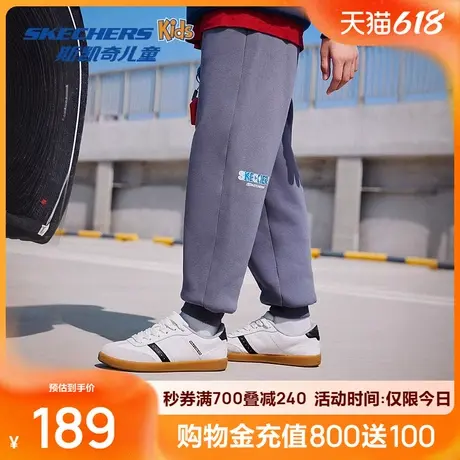 斯凯奇冬季男女童柔软亲肤保暖保温针织运动裤简约时尚百搭舒适图片