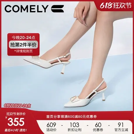 康莉商场新款真皮包头凉鞋女24年春季方扣尖头细跟高跟鞋时尚女鞋图片