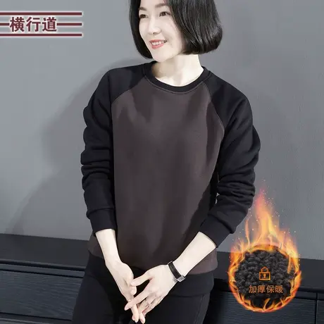 2023新款冬装圆领插肩加绒加厚宽松长袖卫衣女装胖MM韩版撞色上衣图片