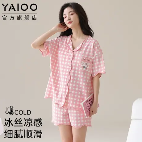 雅鹿冰丝螺纹睡衣女夏季短袖短裤套装可爱卡通格子服家居服可外穿商品大图