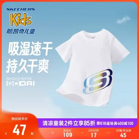 【纯棉舒适】斯凯奇儿童短袖T恤男童纯棉透气夏装女童运动上衣商品大图