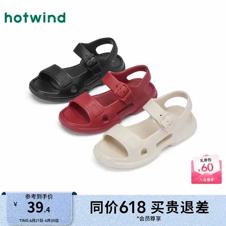 热风黑色休闲凉鞋女鞋25夏新款女士时尚户外露趾凉鞋沙滩鞋图片