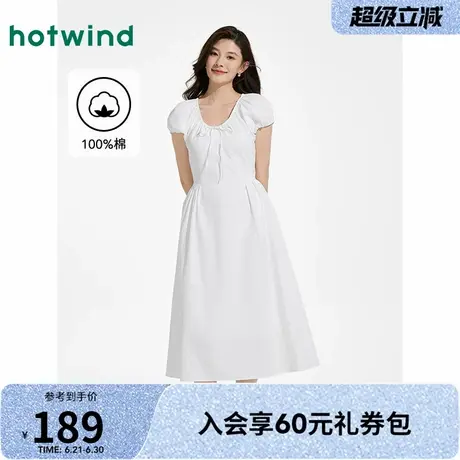 热风白色连衣裙2025年夏季新款女士蝴蝶结系带修身显瘦泡泡连衣裙图片