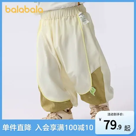 巴拉巴拉裤子婴儿夏季薄款长裤女童休闲裤男童运动裤2025新款潮酷图片