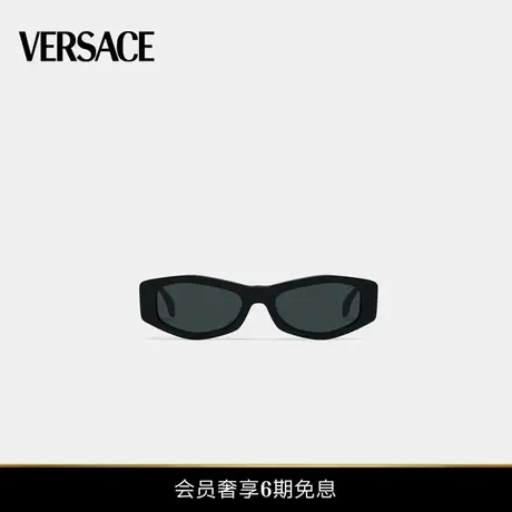 【春夏新品】VERSACE/范思哲 Signature太阳镜商品大图
